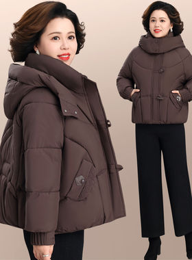 棉服女款2026新款冬季连帽加厚保暖上衣外套中年妈妈冬装显瘦棉袄
