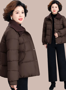 中年妈妈秋冬棉服2026冬天外套女新款加厚款高级感袄子女款不臃肿