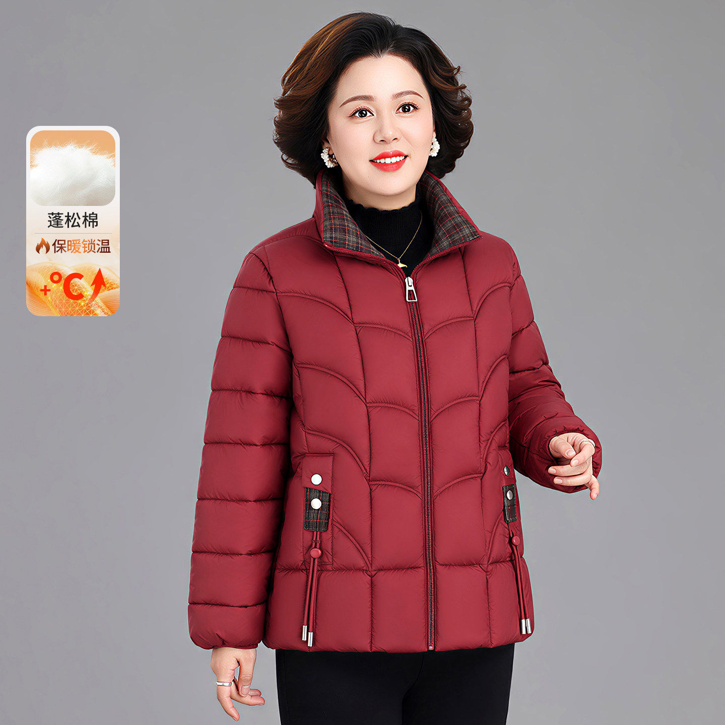 优娜迪蓬松棉中老年棉服女加厚保暖立领洋气棉衣外套妈妈显瘦棉袄