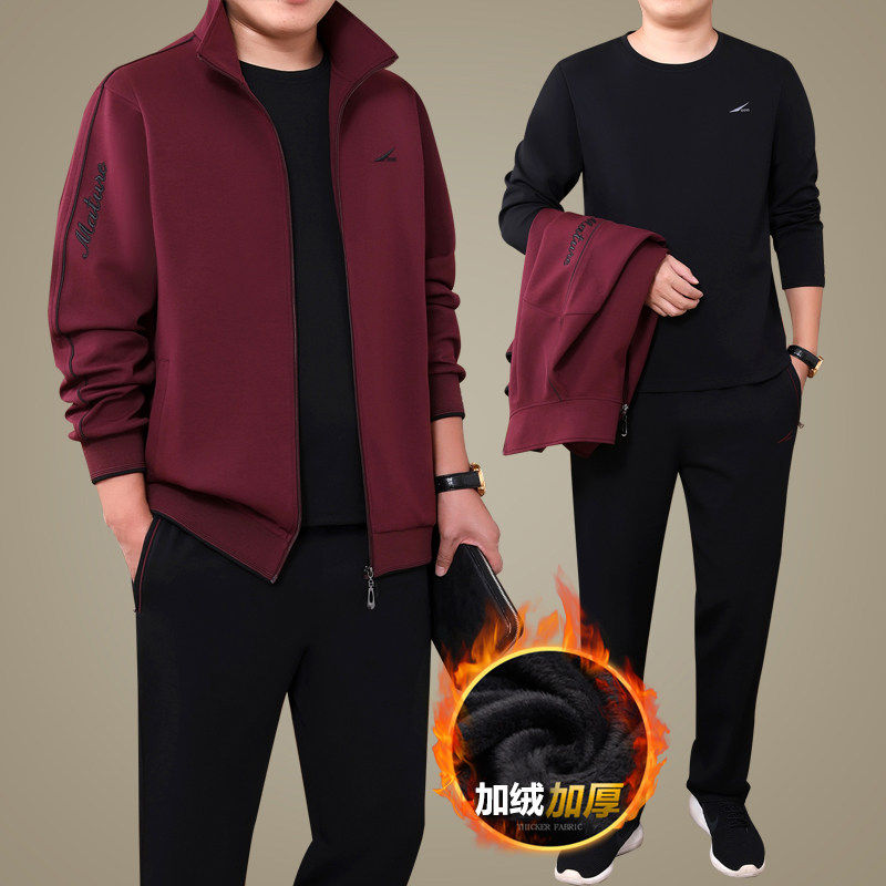 中老年爸爸秋冬季加绒运动服外套男士中年人父亲加厚休闲三件套装
