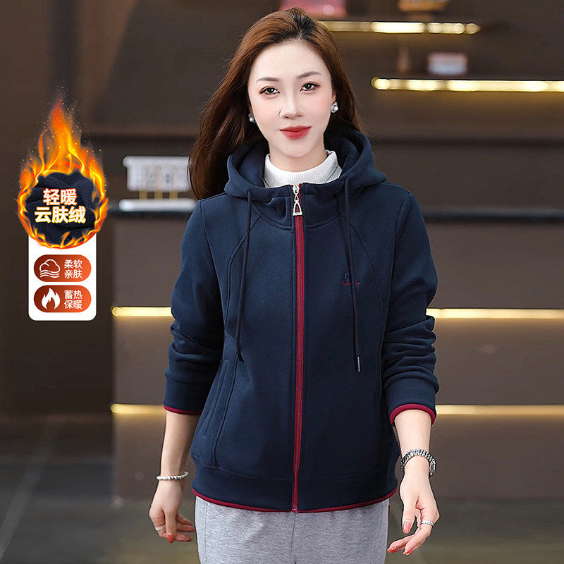 休闲风加绒加厚连帽外套女秋冬季保暖开衫宽松双面绒上衣百搭卫衣