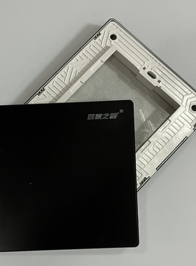 西蒙之星86型黑色空白面板开关插座