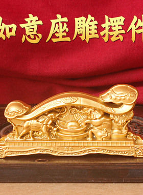 2026新款如意座雕摆件古色古香