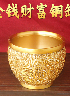 2026新款金钱财富铜缸复古风招财中式装饰客厅艺术摆设聚宝盆