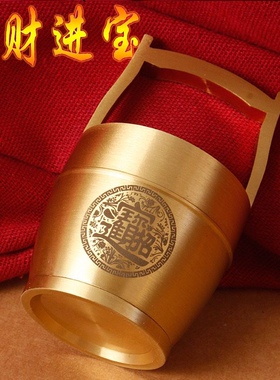 【黄铜工艺品厂家】爆款抖音桌面摆件车饰摆件桌面摆件装饰一桶金