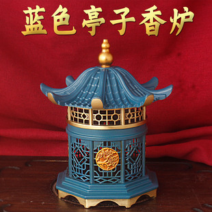 蓝色亭子香炉新中式家居镂空摆件装饰品家居氛围古色古香室内盘香