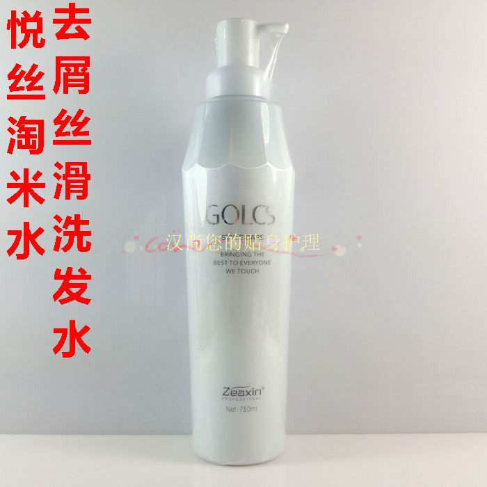 悦丝淘米水去屑丝滑洗发露750ml 糯米水原液