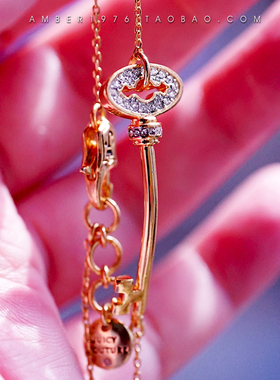 童话水晶钻镀金钥匙手链