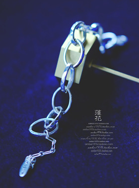 No.366 Pilgrim 中性风合金镀纯银切割感菱格环简约手链