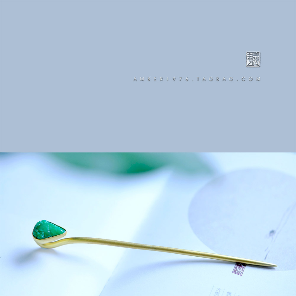 簪星记画风复刻镀金翡翠古典