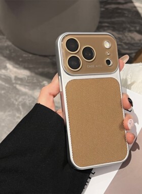 适用苹果17手机壳iPhone16新款秒变17promax华夫格纹ai相机按键15全包防摔14pro磨砂保护套ip13超火高级女款