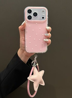 粉底满屏白色星星适用OPPORealme15手机壳女V70V60V23V50新款高级感GTneo5创意个性13/12pro防摔Q3s保护套7se