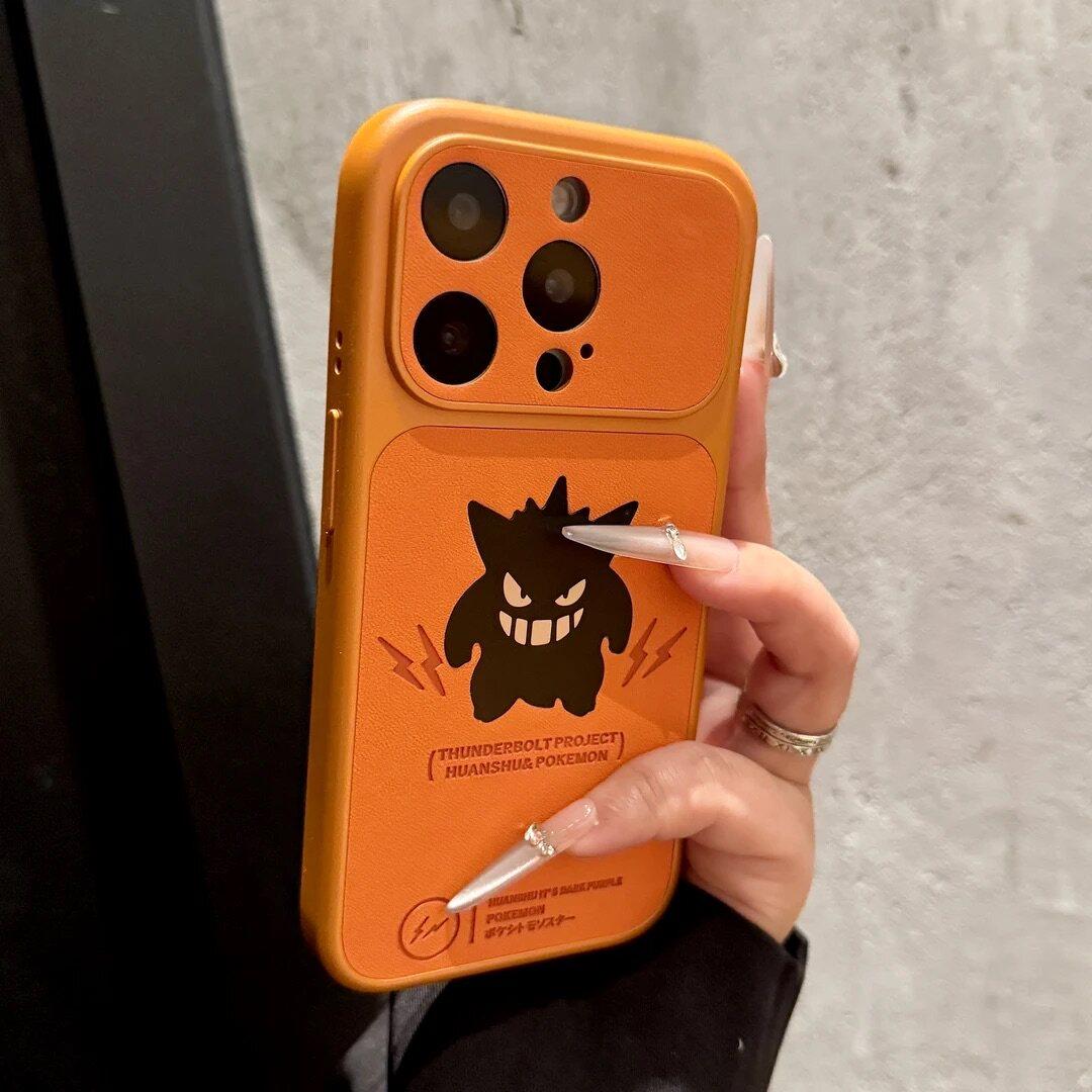 大视窗秒变镭射耿鬼使用