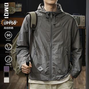 2026年夏季超薄冰丝速干男士防晒衣山系户外运动连帽冲锋防紫外线