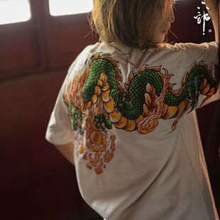 2026夏季新款龙年刺青重工过肩龙刺绣短袖T恤潮流时尚百搭上衣服
