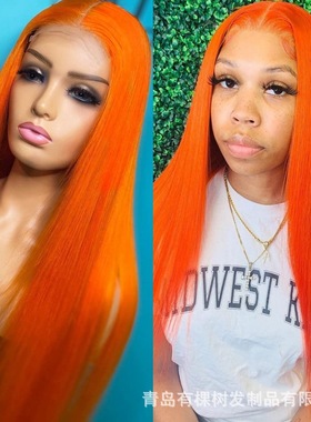 1688青岛有棵树发制品有限公司新款13*3化纤前蕾丝头套假发女橙色