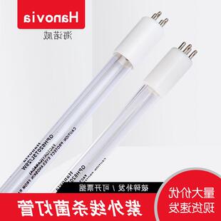 美国海诺威GPH851T5L/40W杀菌灯 UV灯管制药器械厂水杀菌消毒汞灯