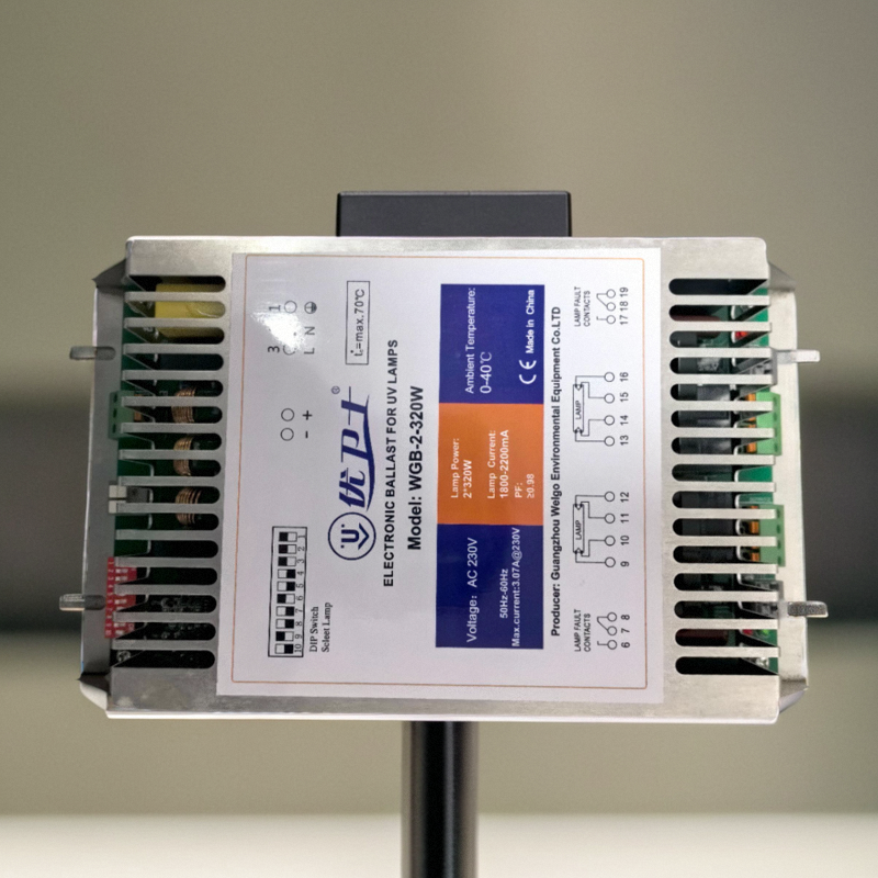 一拖二320W镇流器 WGB-2-320W  水处理杀菌灯镇流器一拖二240W