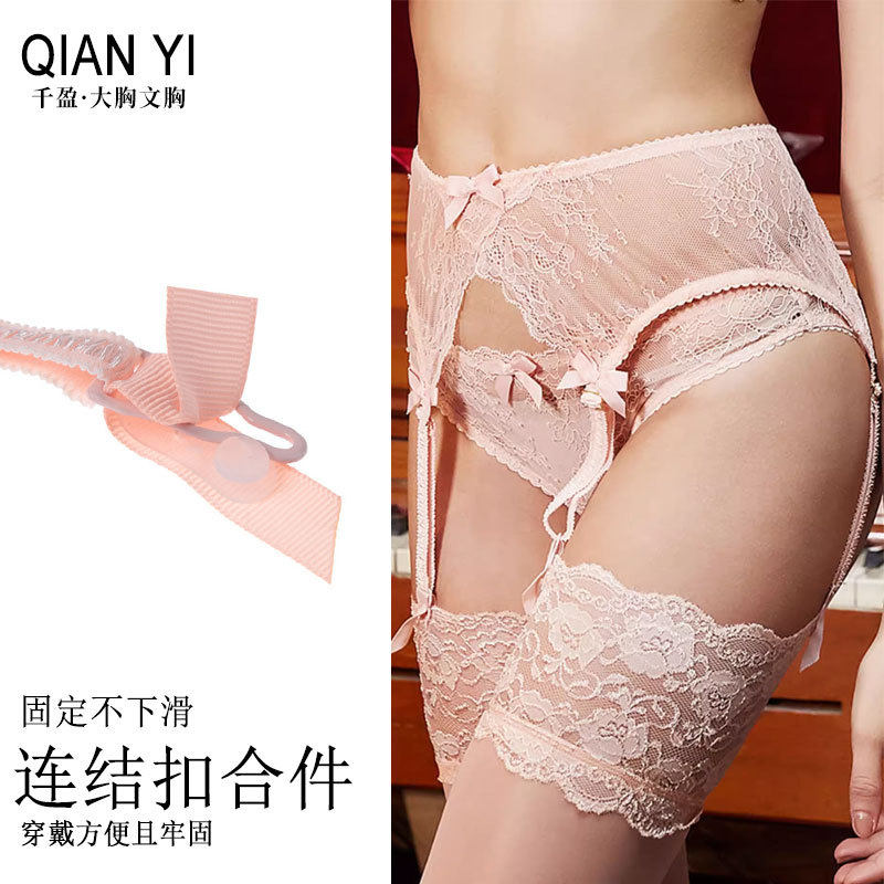 跨境欧美情趣女士吊带网袜丝袜超