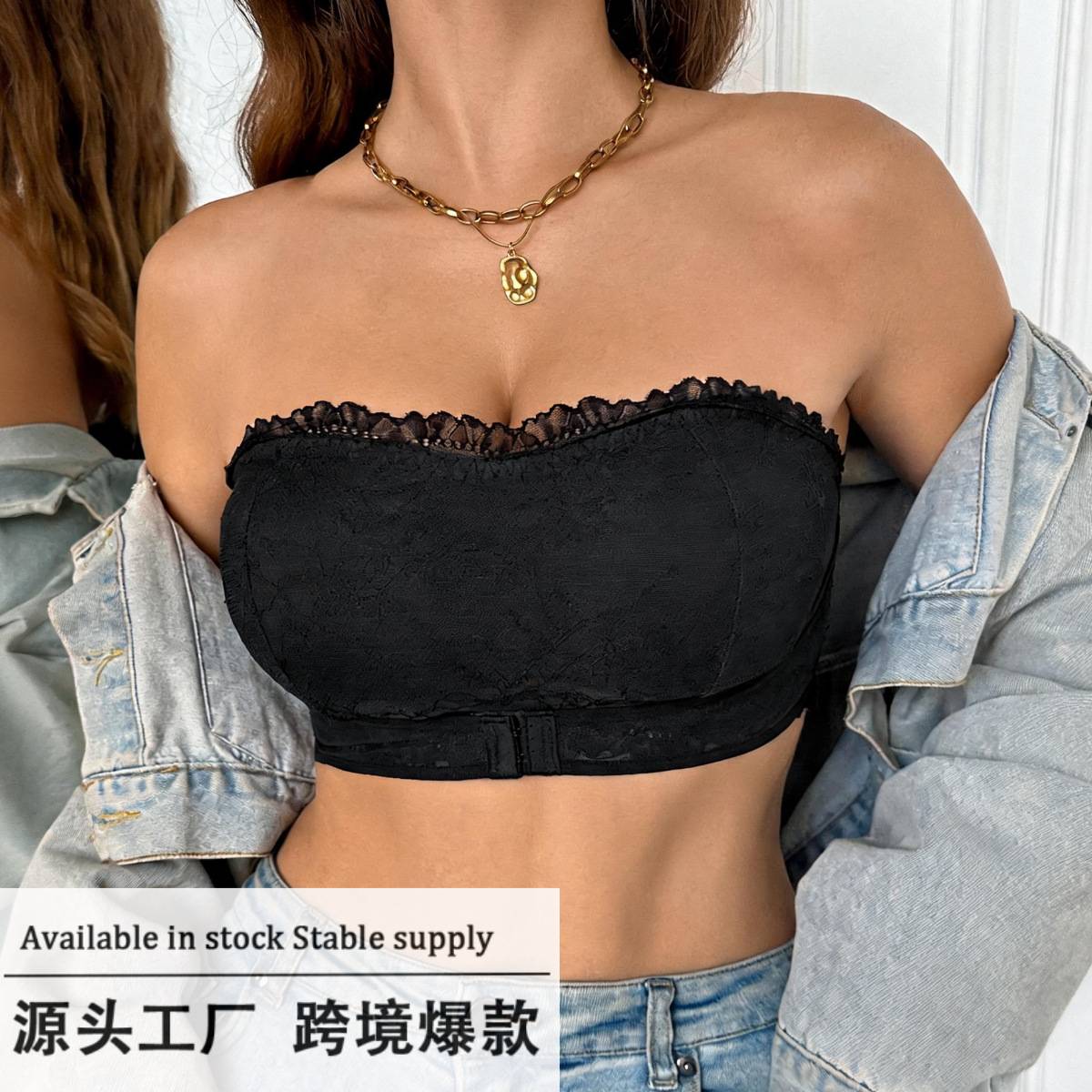 蕾丝网纱透气抹胸双排防滑扣大码欧美女士无肩带文胸大码抹胸