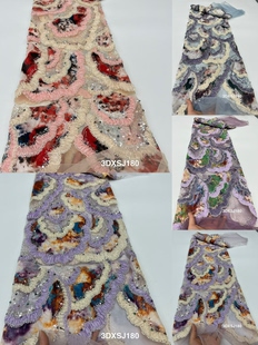 S23跨境彩色珠片绣立体贴布刺绣网纱面料订制旗袍洋服布料粉色