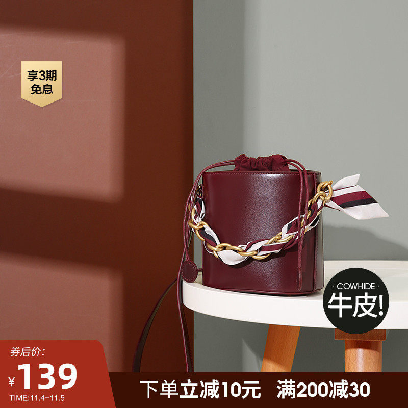 mood水桶包女2020新款潮小众设计手提包高级感真皮单肩斜挎小包包