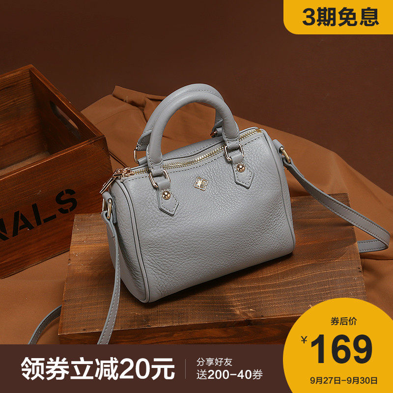 妙迪真皮波士顿女包2020新款头层牛皮枕头包时尚通勤手提斜挎包包