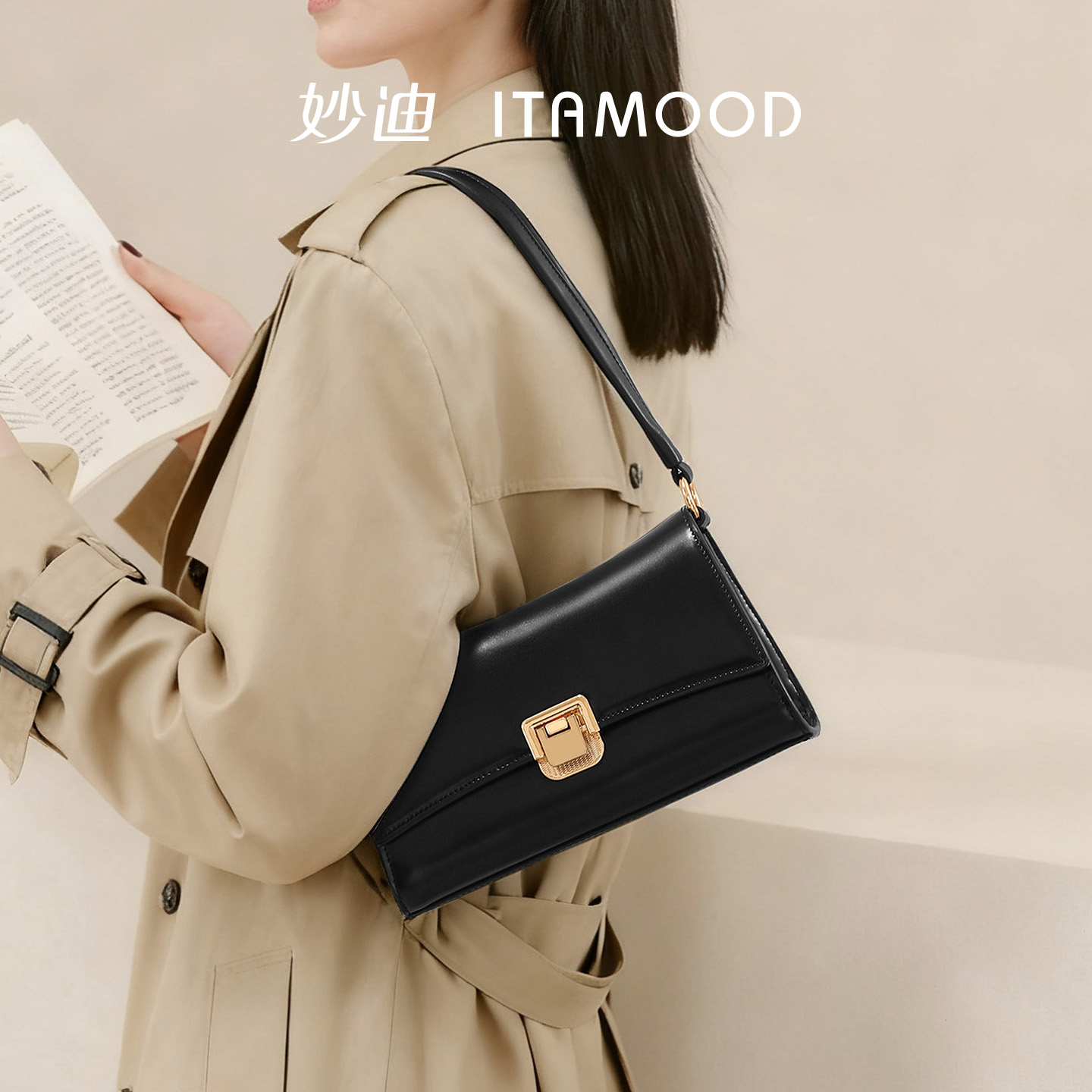 【经典法棍】树膏油蜡牛皮腋下包