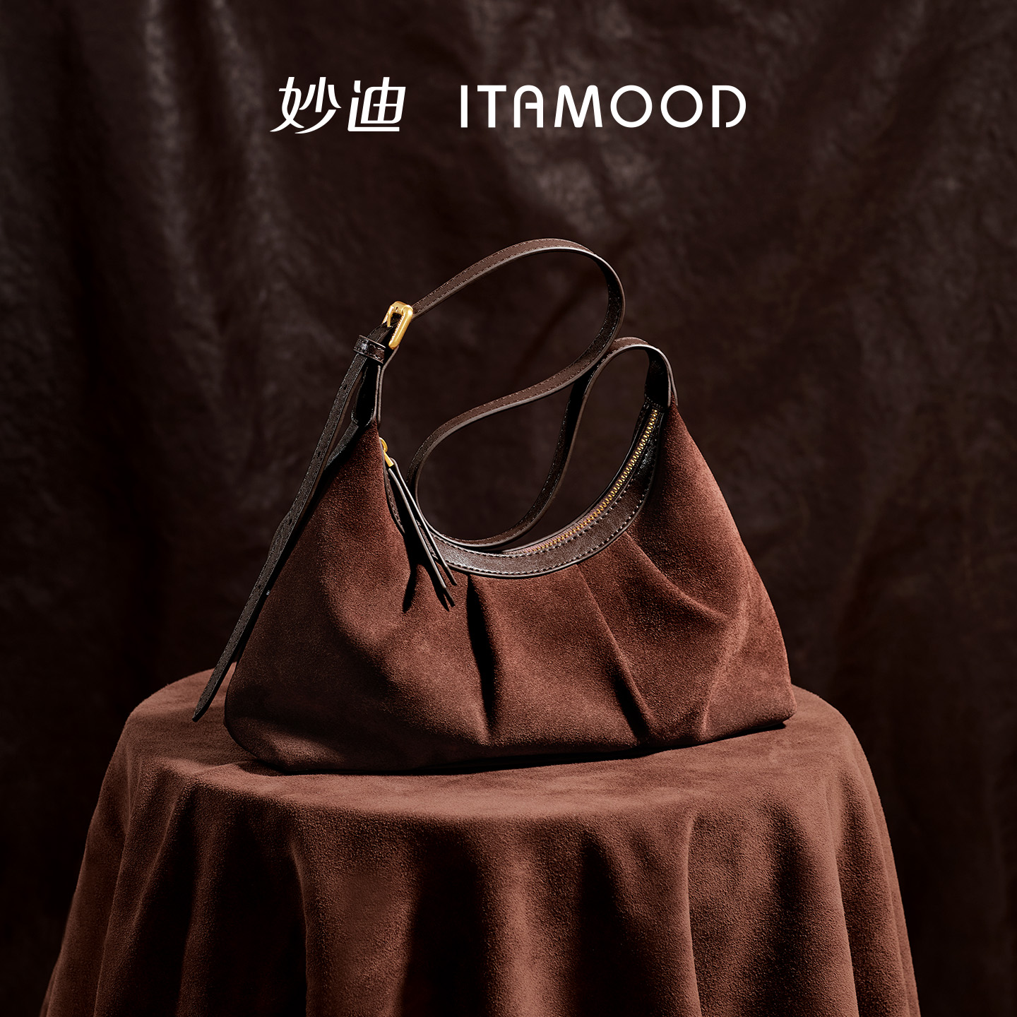 妙迪植鞣牛皮hobo腋下包