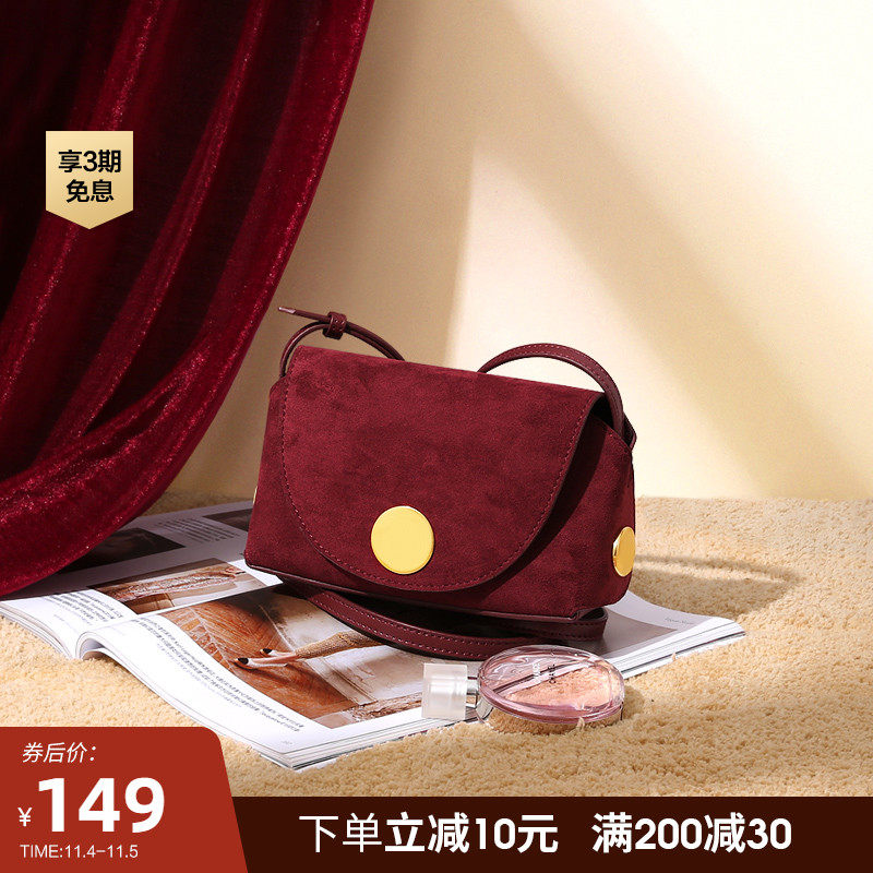 mood2020秋冬新款潮小ck女包高级感百搭ins迷你小方包斜挎小包包