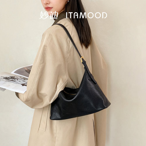 妙迪头层植鞣轻便柔软hobo腋下包