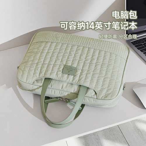 妙迪轻量化笔记本电脑包平板收纳