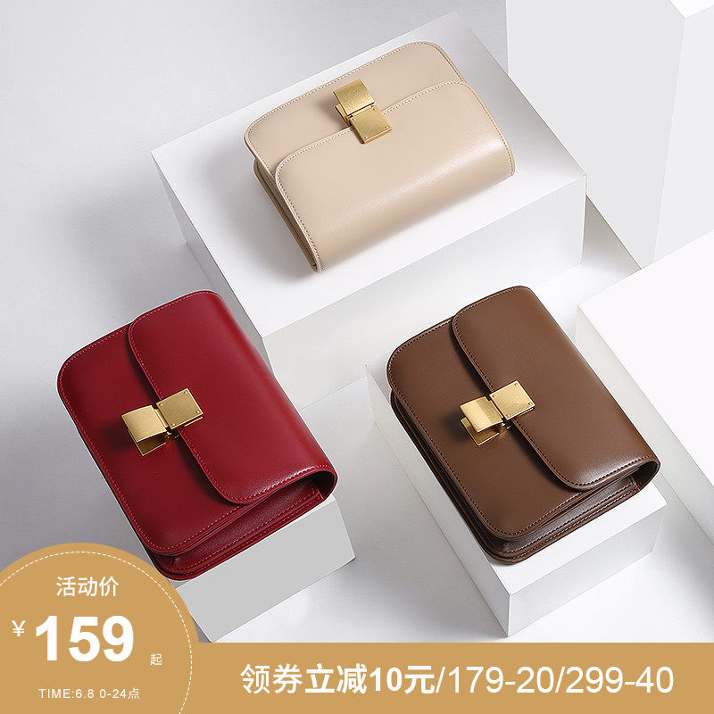 豆腐包女2020春夏新款潮妙迪box小方包百搭网红小ck单肩斜挎包包