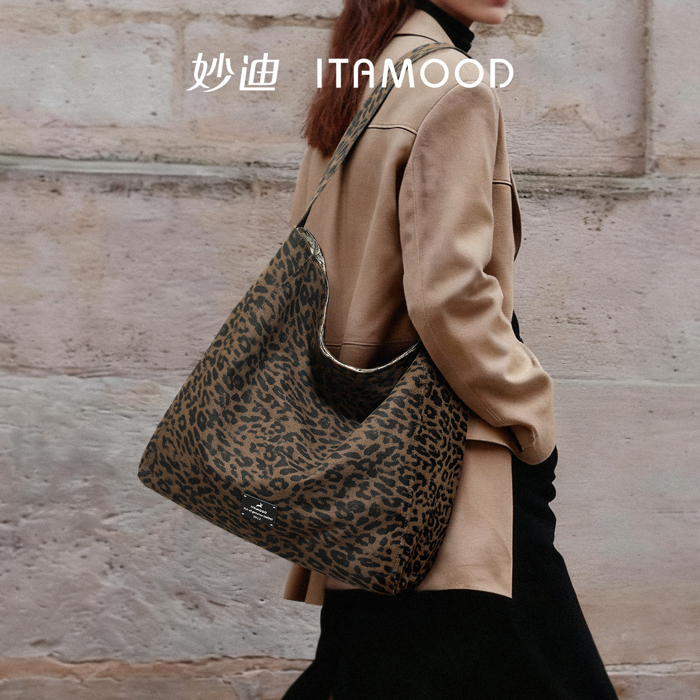 妙迪豹纹包包大容量帆布包小众设计慵懒风轻便通勤托特包大包女生
