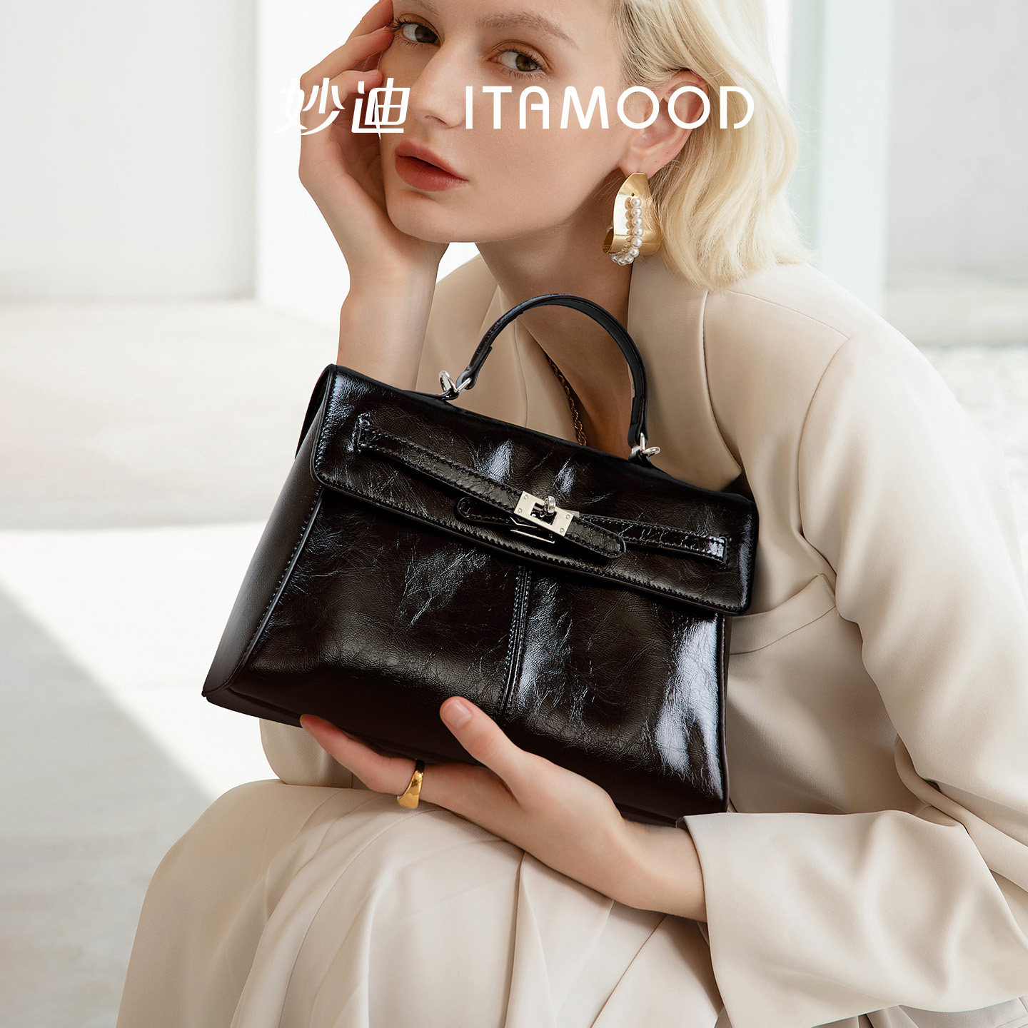 妙迪软皮女包职场气质通勤手提包新款轻奢高级感黑色单肩斜挎包包