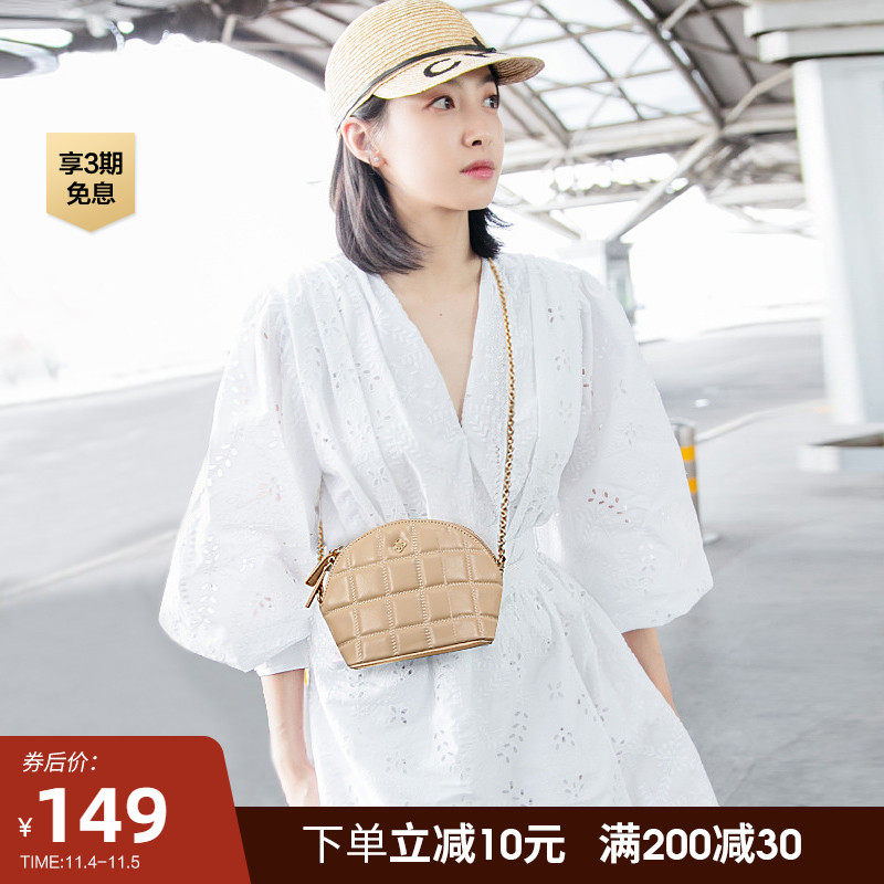 贝壳包女妙迪2020夏天新款潮软皮真皮迷你斜挎包夏季链条包小包包