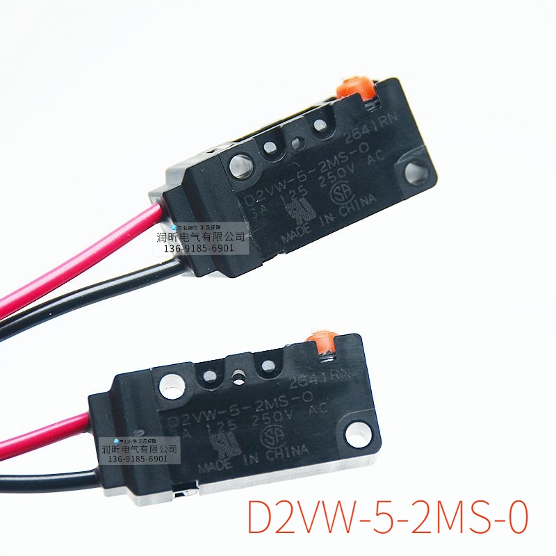 。电梯开关D2VW-5-2MS-0/01-2MS/ D2SW-01M Z-15GDA55-B5V