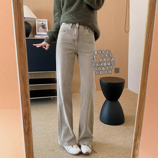 定染浅雾拿铁~加绒高腰垂感休闲窄版直筒裤水洗牛仔裤女冬
