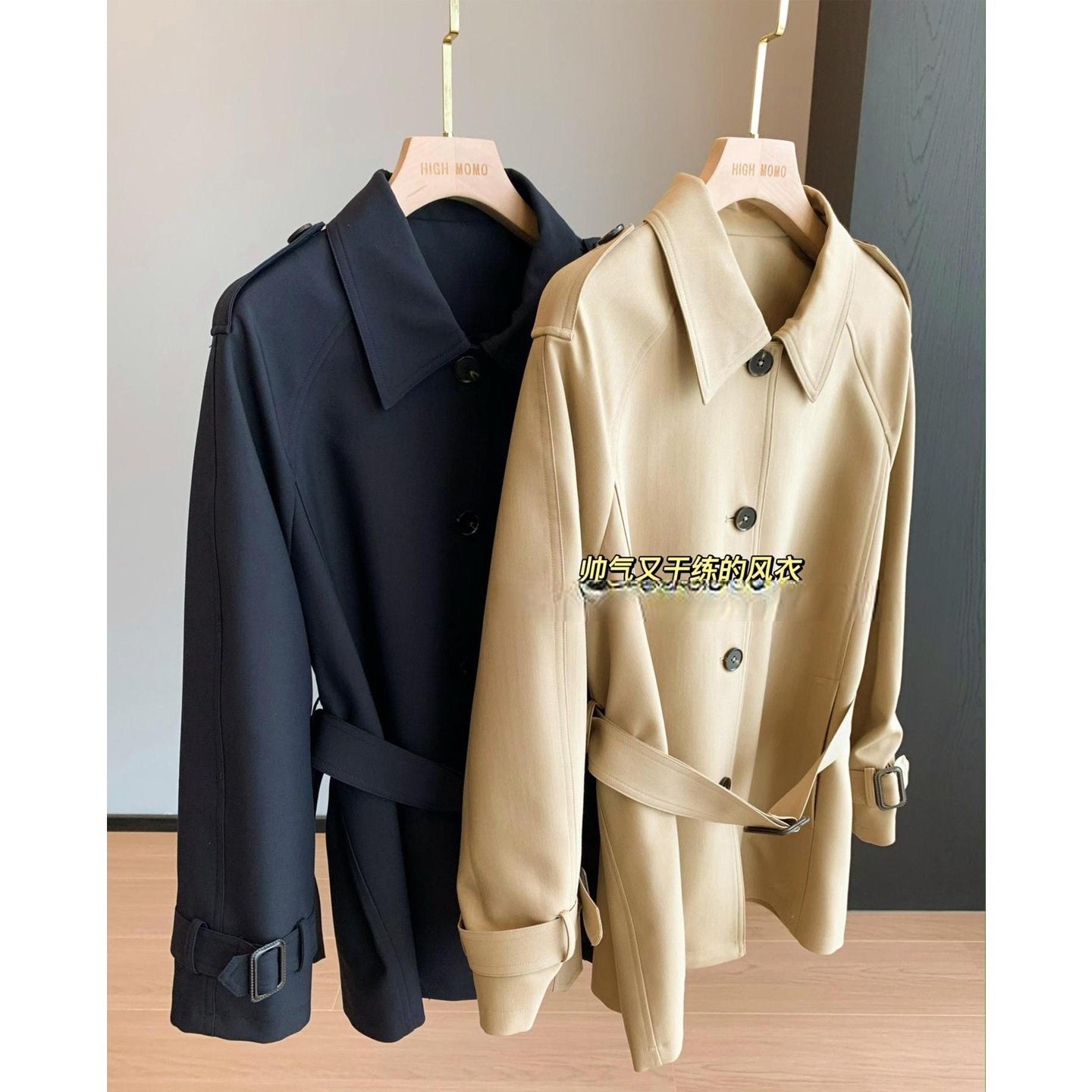 气质干练！版型巨好简约微A版型通勤排扣翻领风衣女秋25新