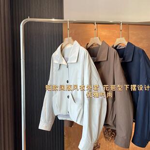 10年前就合作的面料厂~英伦风早秋下摆宽松挺括短款风衣外套女