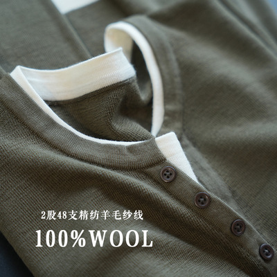 100精纺羊毛假两件弹力修身显瘦长袖针织衫女上衣25秋季新