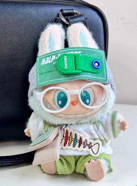 搪胶拉布布一代二代衣服坐坐派对系列labubu挂件着替休闲套装娃衣