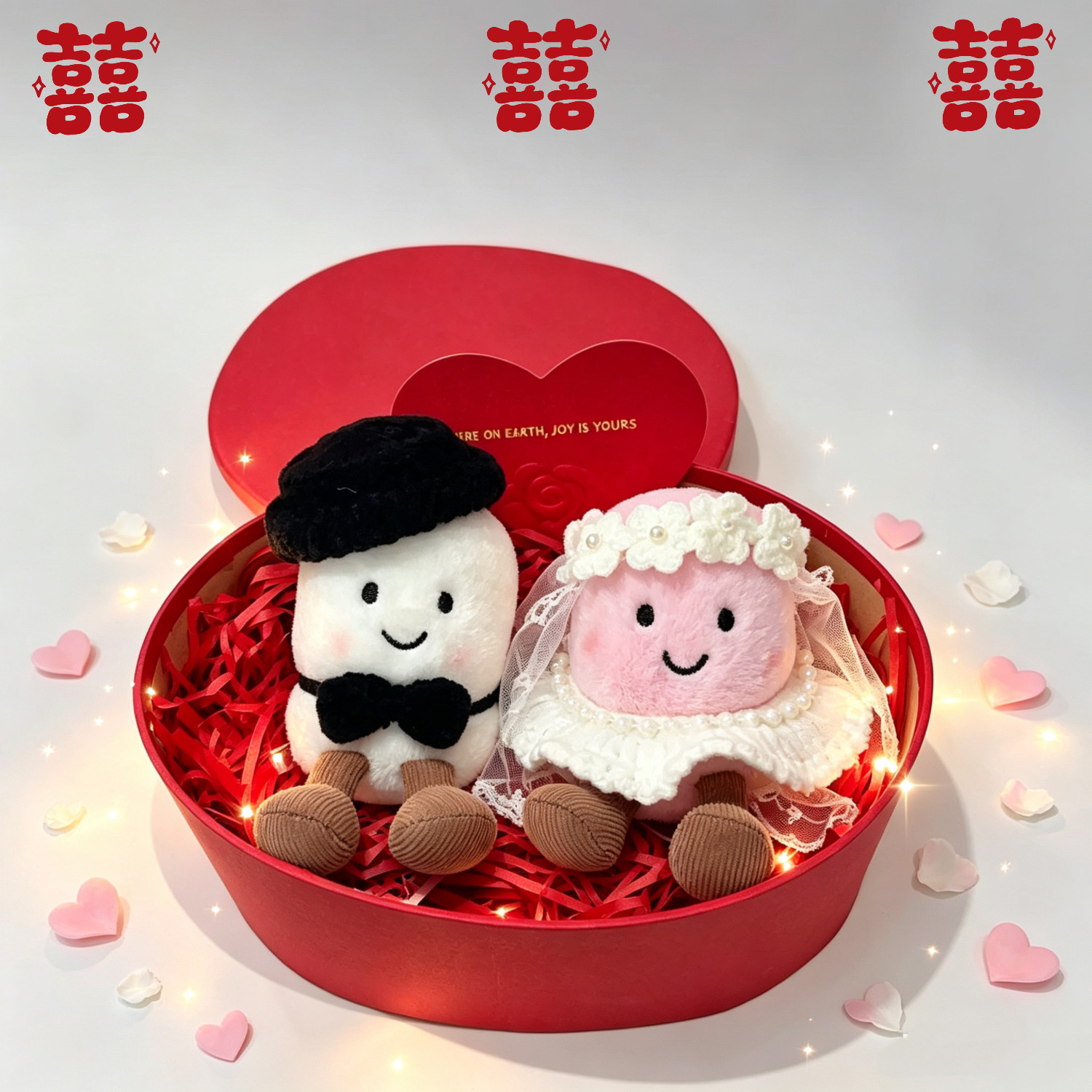 适用Jellycat花生棉花糖婚礼娃衣压床结婚订婚520送礼物婚纱套装