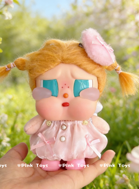 CRYBABY哭娃度假Vacation 搪胶沙滩小憩娃衣咕噜咕噜春夏季连衣裙