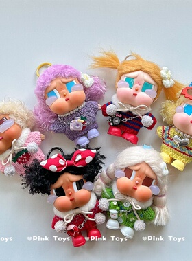 CRYBABY哭娃度假Vacation Mode On搪胶恋夏一族娃衣圣诞毛衣着替