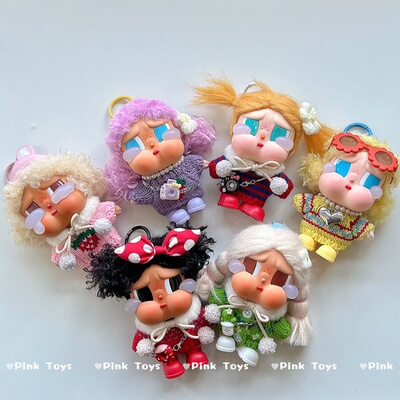 CRYBABY哭娃度假Vacation Mode On搪胶恋夏一族娃衣圣诞毛衣着替