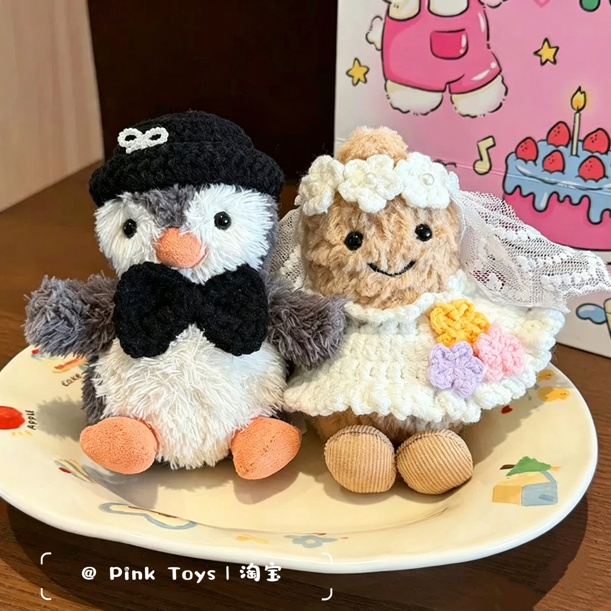 适用jellycat趣味花生好事娃衣15cm衣服结婚压床娃娃11cm企鹅玩偶图片