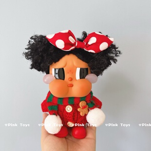 CRYBABY哭娃度假Vacation On搪胶恋夏一族娃衣圣诞毛衣着替 Mode