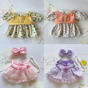 适用S号M号星黛露玩偶玲娜贝儿饼饼衣服连衣裙背带裙套装着替睡衣