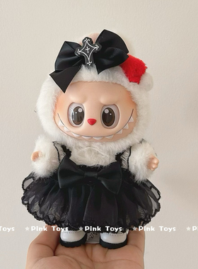 搪胶拉布布一代二代衣服坐坐派对系列labubu挂件着替休闲套装娃衣